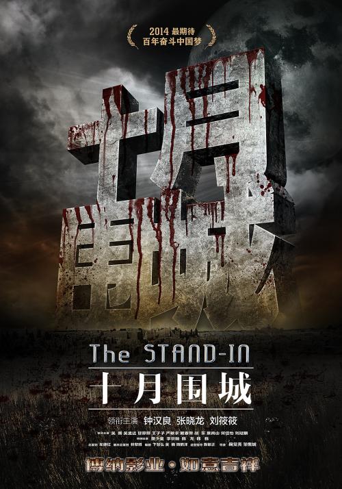 怎么买堪萨斯州结婚证
